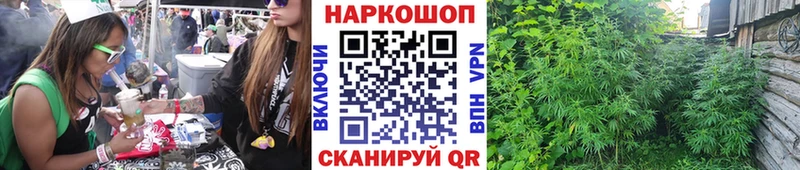 Какие есть наркотики Ступино Галлюциногенные грибы A-PVP Меф Кокаин