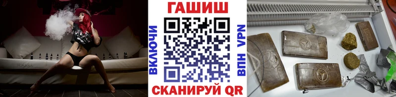 Гашиш гашик  где найти наркотики  Ступино 