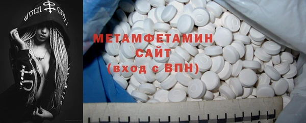 синтетический гашиш Баксан