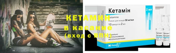 гашик Балабаново