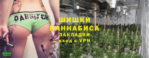 амф Армянск