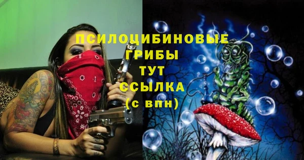 кокаин VHQ Приозерск