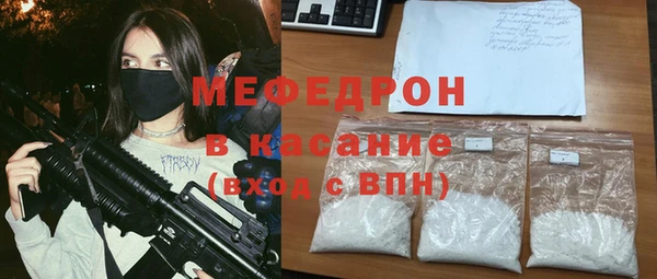 синтетический гашиш Баксан